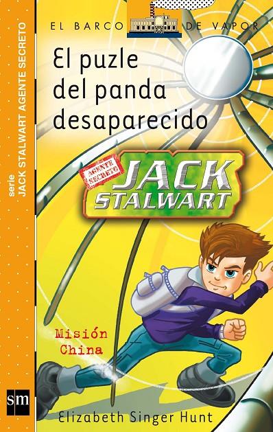 El puzle del panda desaparecido | 9788467527810 | Elizabeth Singer Hunt