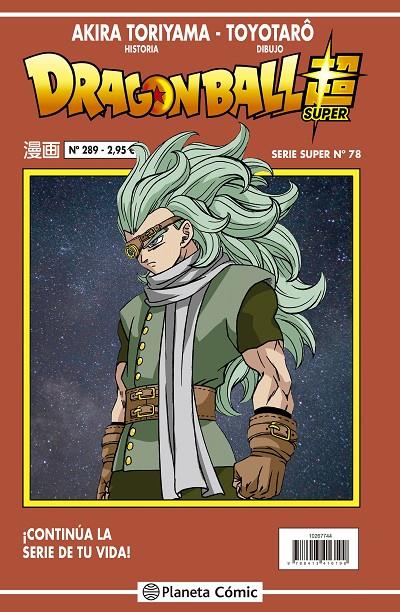 Bola de Drac Sèrie Vermella nº 289 | 9788491746256 | Toriyama, Akira