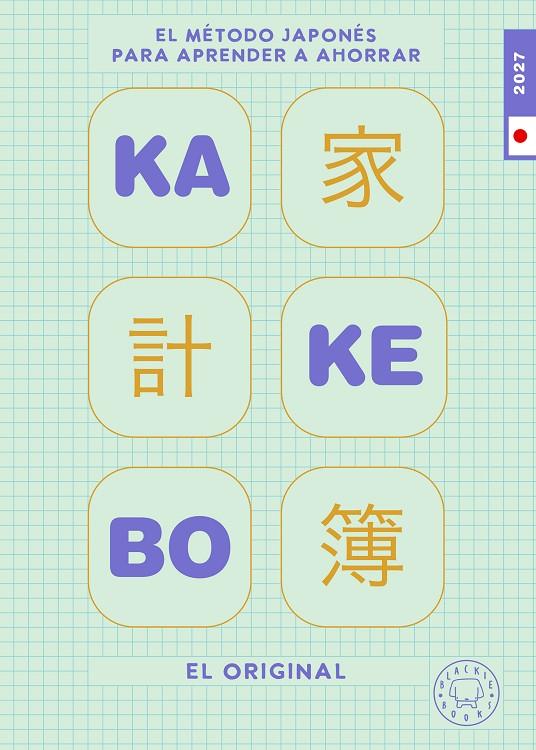Kakebo 2027 | 9791388154171