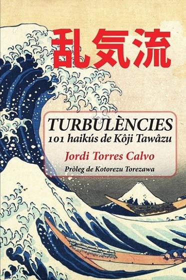 Turbulències | 9791399064063 | Torres Calvo, Jordi