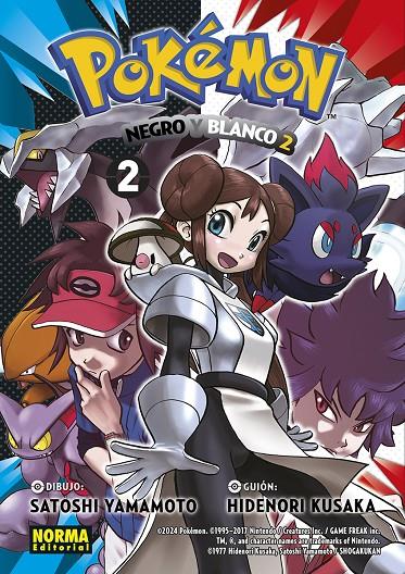 Pokémon 32. Negro y blanco II 02 | 9788467966985 | Kusaka, Hidenori / Yamamoto, Satoshi