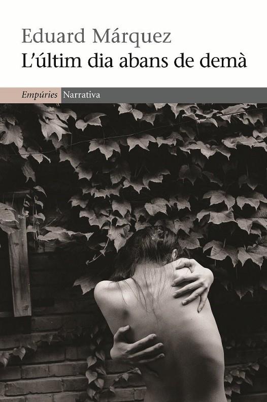 L'últim dia abans de demà | 9788497876858 | Eduard Márquez