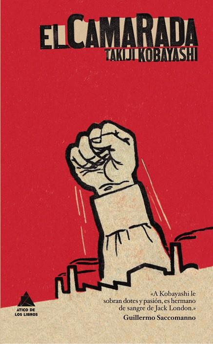El Camarada | 9788493829520 | Takiji Kobayashi