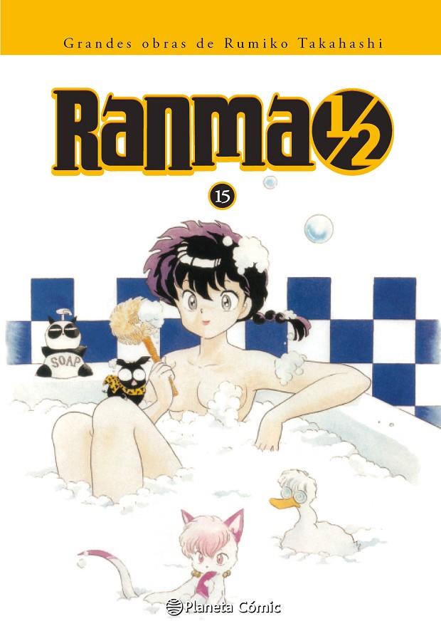Ranma 1/2 nº 15/19 | 9788416244720 | Takahashi, Rumiko