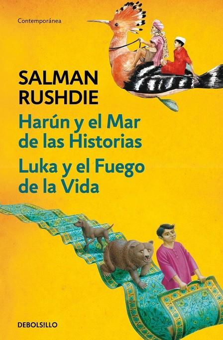 Harún y el Mar de las Historias - Luka y el Fuego | 9788499898551 | Salman Rushdie