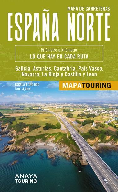 Mapa de carreteras de España Norte 1:340.000 -  (desplegable) | 9788491587156 | Anaya Touring