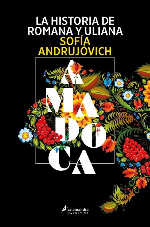 La historia de Romana y Uliana (Amadoca 1) | 9791387640491 | Andrujóvich, Sofía