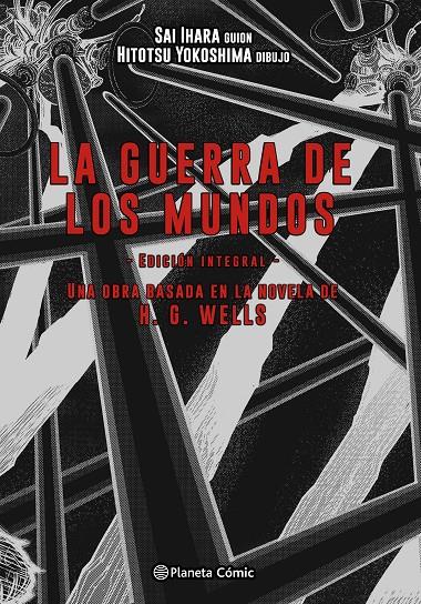 La guerra de los mundos (integral) | 9791387779948 | Yokoshima, Hitotsu
