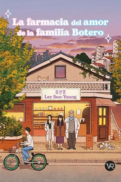 La farmacia del amor de la familia Botero | 9791387601010 | Seon - Young, Lee