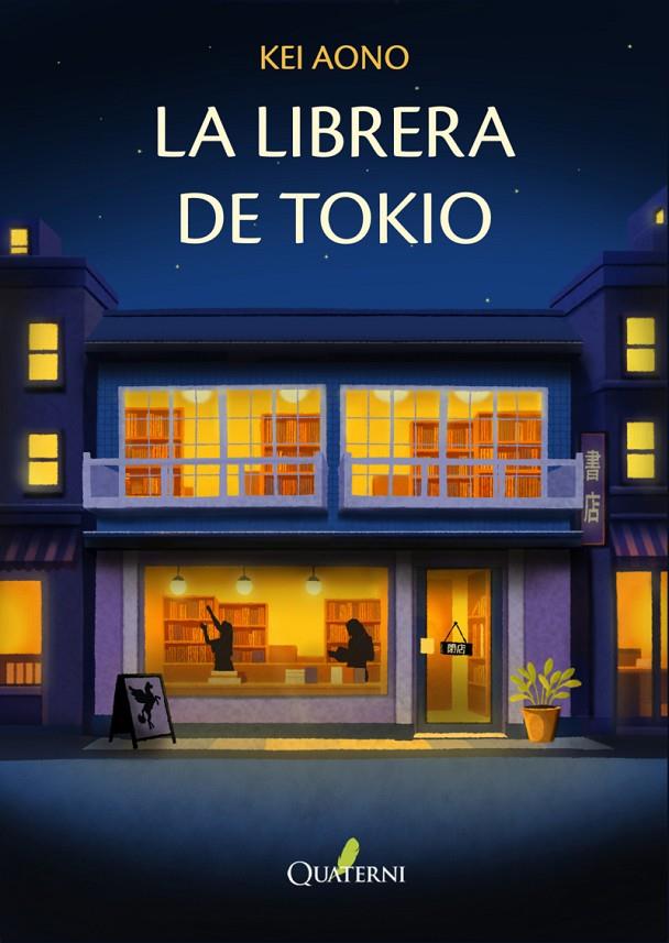 La librera de Tokio | 9791399074291 | Aono, Kei