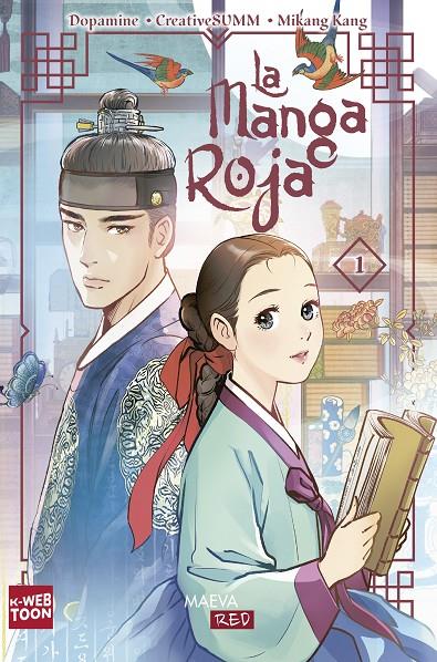 La manga roja 1 | 9788410260610 | Kang, Mikang/CreativeSUMM/Dopamine
