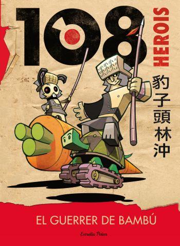 El guerrer de Bambú | 9788499323541 | Percivale, Tommaso