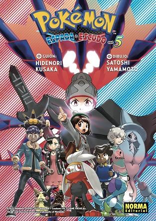 Pokémon Espada y Escudo 05 | 9788467967449 | Kusaka, Hidenori