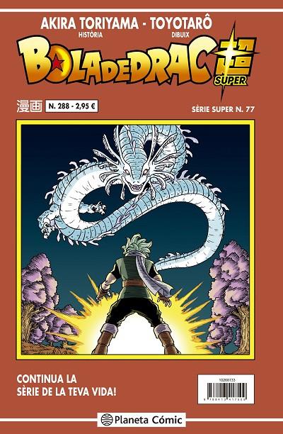 Bola de Drac Sèrie Vermella nº 288 | 9788491746249 | Toriyama, Akira
