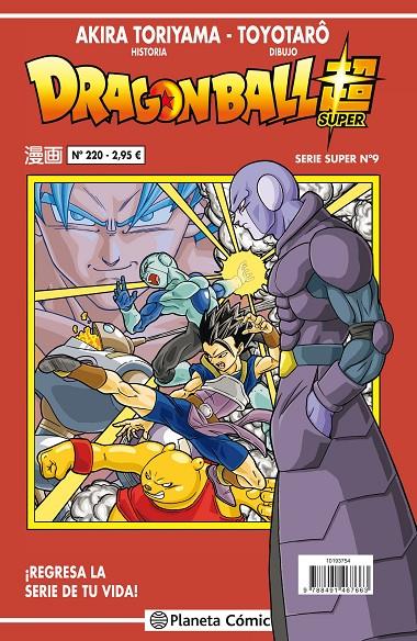 Dragon Ball Serie roja 220 | 9788491467663 | Toriyama, Akira