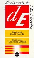 Diccionari mini Cat-Cas Cas-Cat | 9788441202238 | Diversos autors