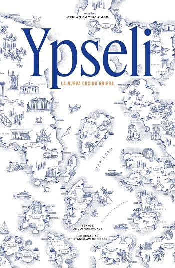 Ypseli | 9791387934187 | Kamsizoglou, Symeon
