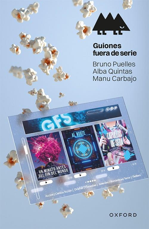 Guiones fuera de serie (Erizonte) | 9788419876188 | Puelles, Bruno/Quintas, Alba/Carbajo, Manu