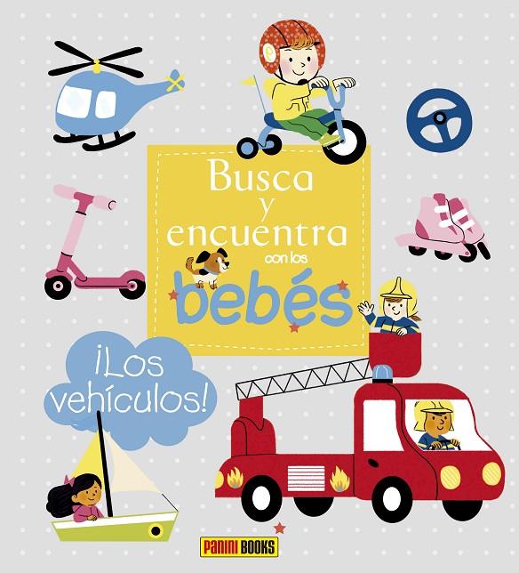¡Los vehículos! | 9788490940099