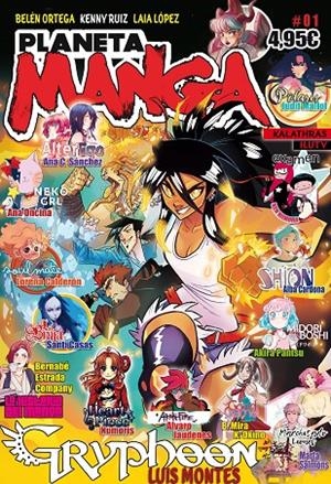 Planeta Manga nº 01 | 9788491740094 | AA. VV.