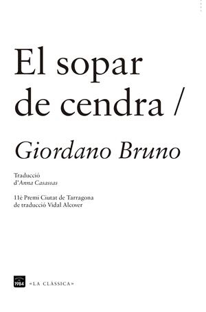 El sopar de cendra | 9788415835288 | Giordano Bruno