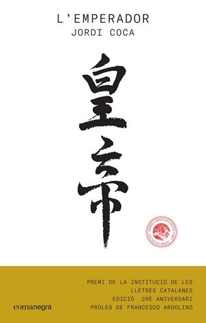 L'emperador | 9788416605903 | Jordi Coca