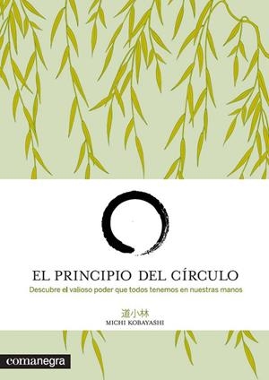 El principio del círculo | 9788415097501 | Michi Kobayashi