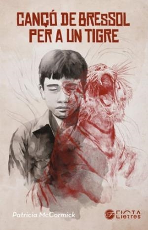 Cançó de bressol per a un tigre | 9788412630541 | McCormick, Patricia