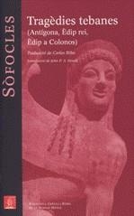 Tragèdies tebanes (Antígona, Èdip rei, Èdip a Colonos) | 9788429763331 | Sòfocles