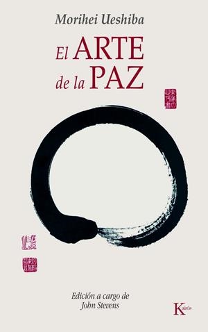 El arte de la paz | 9788472457133 | Morihei Ueshiba