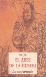 El arte de la guerra | 9788476518076 | Sun Tzu