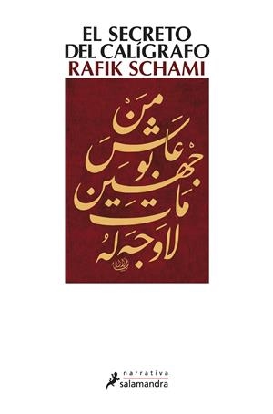 El secreto del calígrafo | 9788498382440 | Rafik Schami