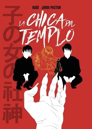 La chica del templo | 9788494894701 | Pastor, Jordi/Kido